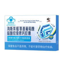 ���� ��˹�R����&reg;������������ܛ�����}�z��5g��0.5g*10����