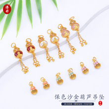��ɫɳ���U�լm�Ųʺ��J��������쉋����diy���������Ʒ���