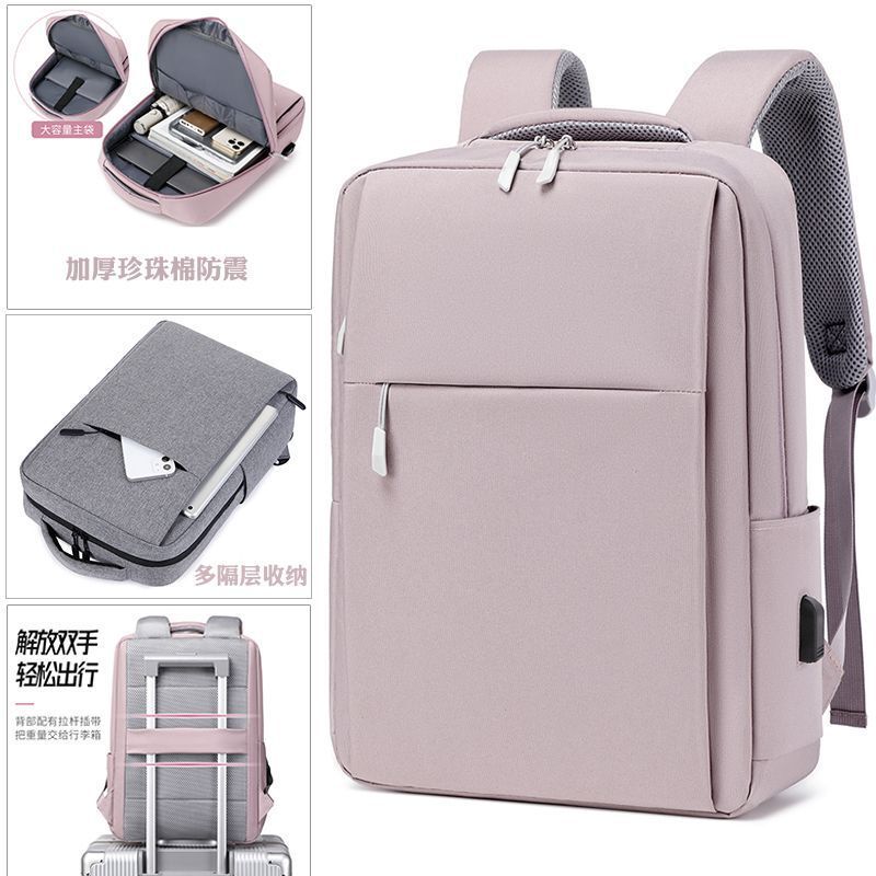 Casual Business Computer Backpack Suitable for Dell Asus Lenovo 14/15.616 Inch 17 Shoulder Student School Bag