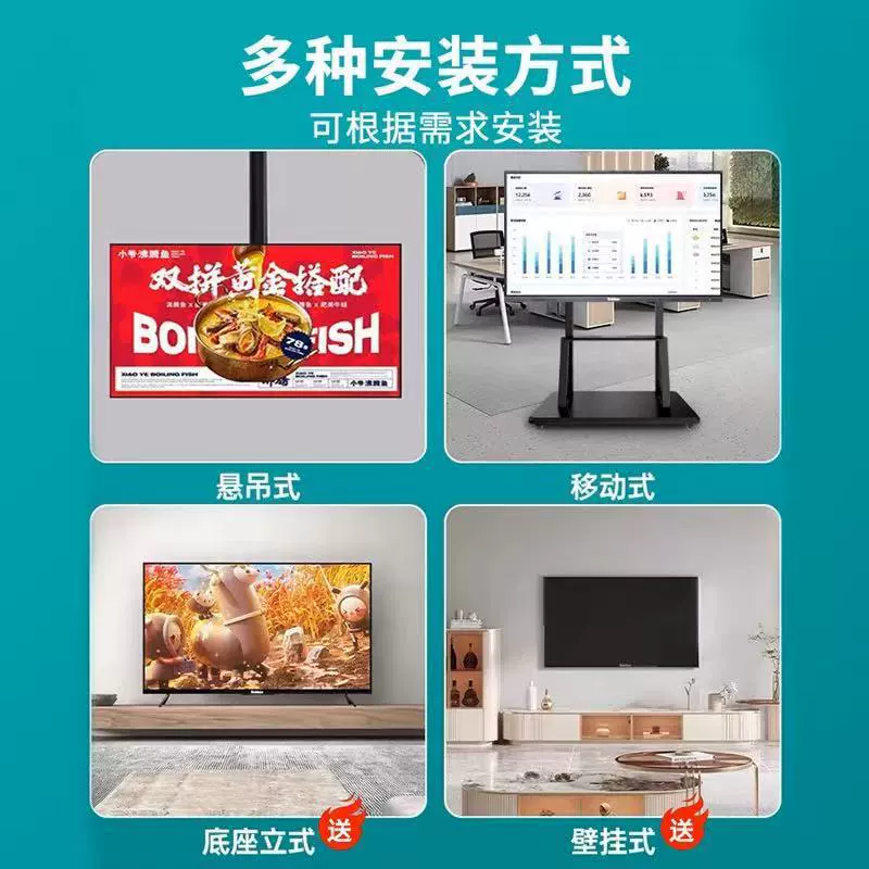 Ультрачёткий 4K LCD телевизор 55/65/70/75/85/100 дюймов, умный плоский экран, большой домашний экран