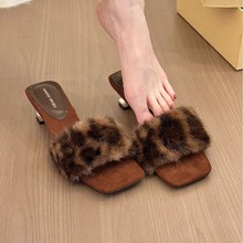 法式高级感毛毛拖鞋女外穿2025秋冬新款复古豹纹一字拖高跟棉拖鞋