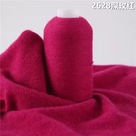 女式羊绒衫;女式羊毛衫;女式针织衫