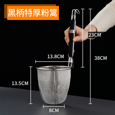 14cm 검은 손잡이 분말 헤지 여분의 두꺼운