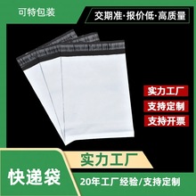 ȫ���Ͽ��f�� ��׃ȺڼӺ��ˮ���f���S�Ҷ��� �羳��̿��f���b