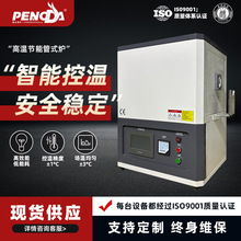 ˮƽʽ�Μ؅^��՚�չ�ʽ�t���t1700�ߜ،���҄����ʽ�R���t