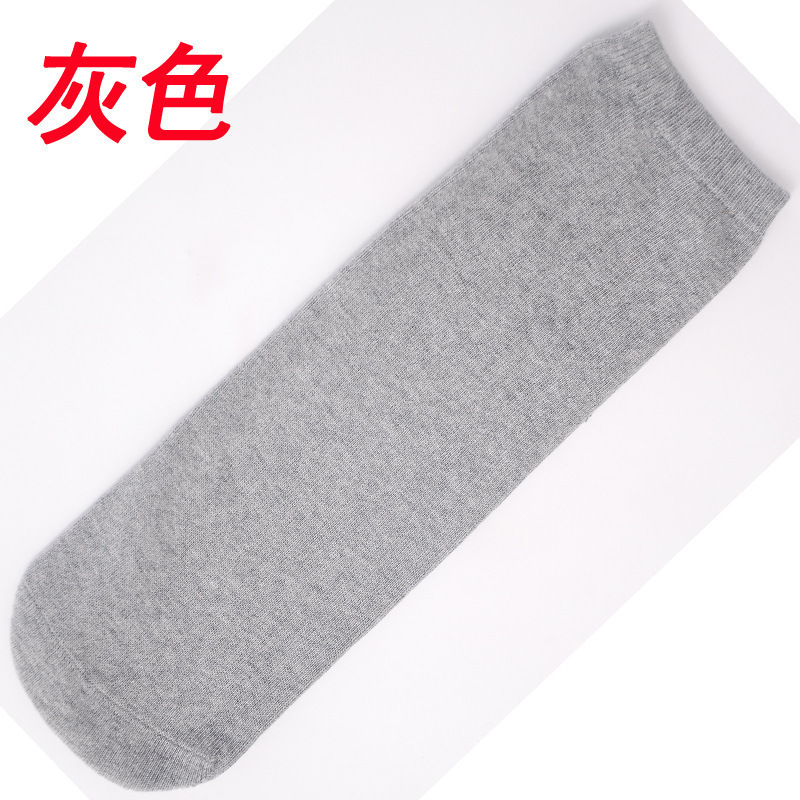 工厂直发大小腿加厚残肢袜义肢袜套假肢袜残疾人截肢袜灰肤色船袜|undefined