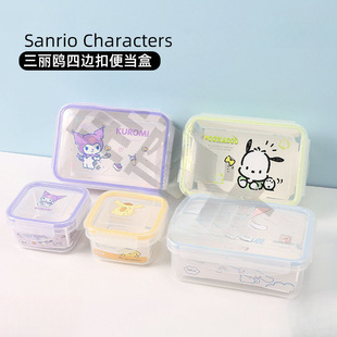 MINISO������Ʒ�����t��߅�����ϱ㮔���ܷ�й��ɐ۱��r��