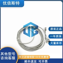 2711-NC21 �_���f��AB ���|��|