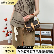 跨境驴家包包mini法棍包nano驴家女士老花单肩腋下包时尚钢五金印