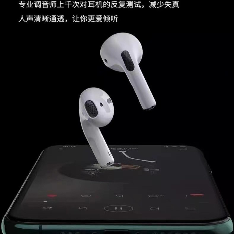 Apple Huawei vivoOPPO binaural に適した第 4 世代 TWS ミニ超長時間ワイヤレス Bluetooth 携帯電話ヘッドセット|undefined