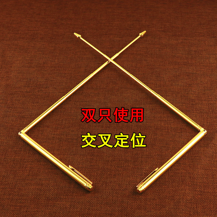 Wholesale Yang Gong Dragon Scale Stainless Steel Pure Copper Retractable Antenna Dragon Point Cave Feng Shui Energy Detection Rod