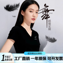 ���Ƽ���V�I������ӡlogo�赸t�����w�������٤�Ĺ��FӖ����ӆ��