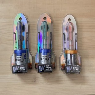 Dot Stone Makes Rocket Fly EF Pointy Pen Space-time Cabin Fine Pointy Third Grade Calligraphy 0.38 Space-time Warehouse Pen 7156