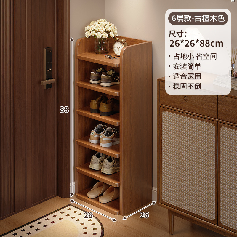 Estante de zapatos multicapa puerta doméstica interior simple pequeño estante estrecho para alquiler 2025 nuevo gabinete de zapatos de almacenamiento