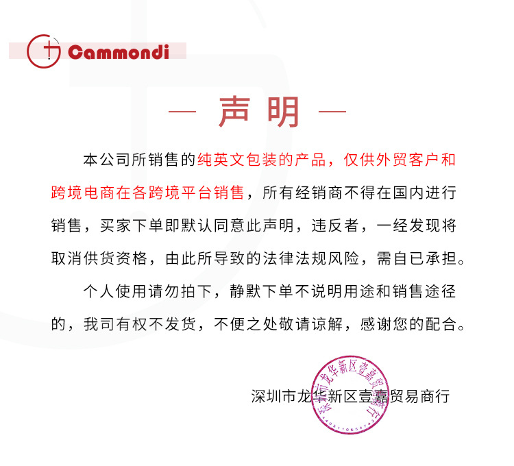 微信图片_20210517182102