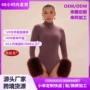 显瘦毛毛袖爆款跨境打底衫