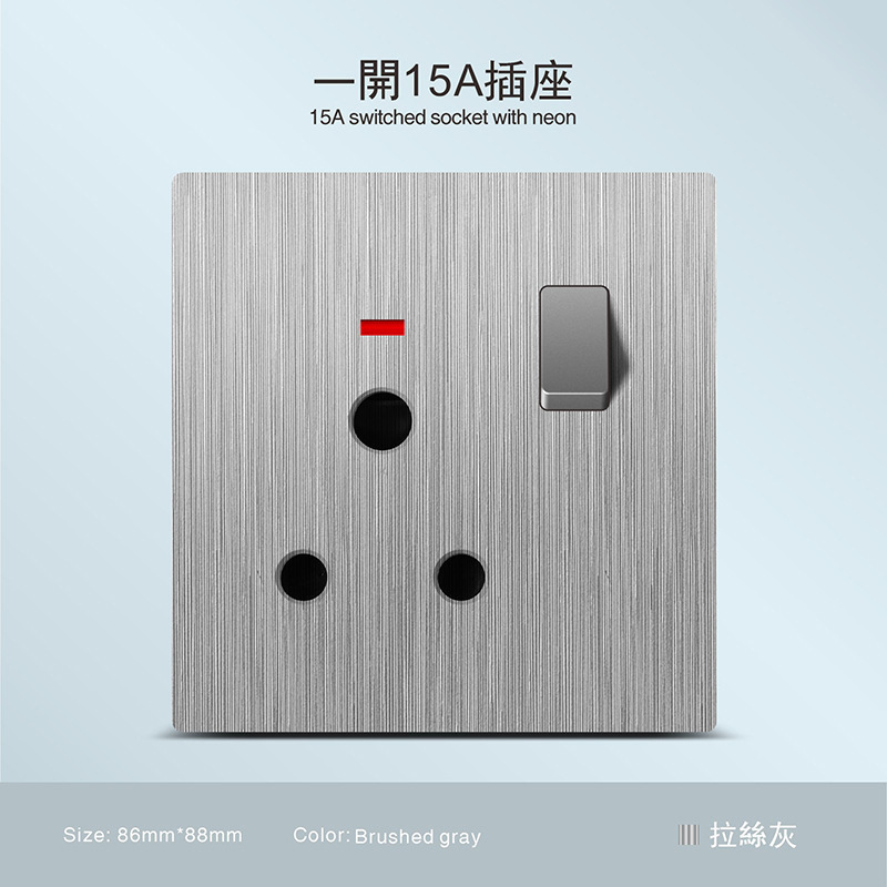 Inglés ultra delgado gris dibujado 250V enchufe de pared oculto 13A Hong Kong Macao puerto con interruptor transfronterizo exclusivo
