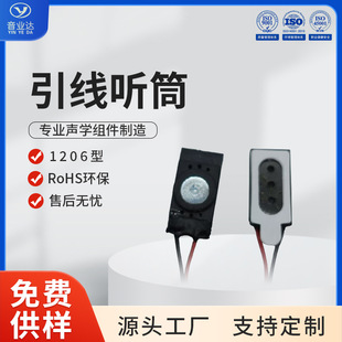 1206���� Ͳ�����ȴ�ʽ�֙C�Z��������΢����Ԓ��