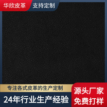 PUƤ���޻��Ƿ���0.6���yˮ�̵ײĎ���͸��Ĥ�۵�Һ���y��Ʒ