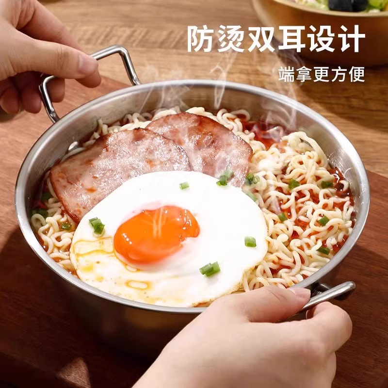不锈钢双耳碗泡面碗加厚料理碗小吃沙拉碗高颜值卡通图案大头勺子|undefined