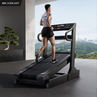 Jueying Xenjoy Commercial Ultra-Large Slope Treadmill Xt55 Full-Screen Marathon Long-Distance Running Sports Fitness Equipment