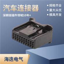 90980-12460�m��춄P�����������CAUX���l��ĸ���^7283-8156-30