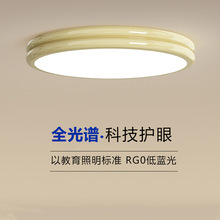 �����L���ҟ�����2024�¿ʽ�й���픟�͹ŕ������o�۟�