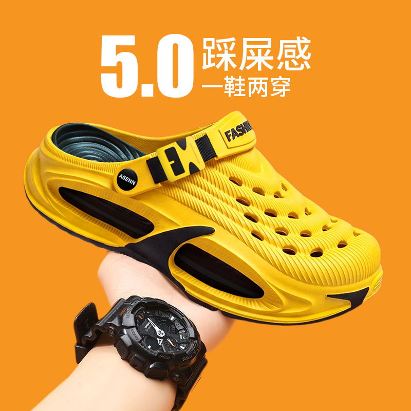 New Style Crocs Shoes for Men, Summer Outdoor Wear, Thick-Soled, Non-Slip, Breathable Driving Sandals, Wear-Resistant, Fashionable Beach Shoes Wholesale