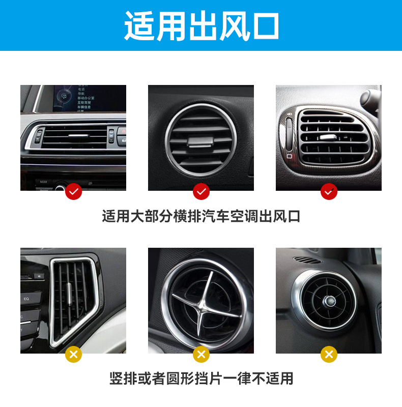 Car air conditioning outlet cup holder car water cup holder multi-function drink holder mobile phone holder fixed ashtray Holder