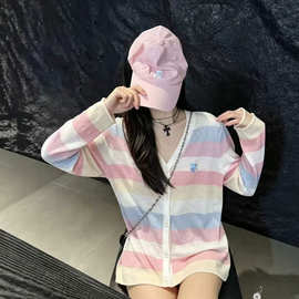 香香公主2026女装夏新款彩虹条纹撞色宽松V领针织开衫长袖防晒衫