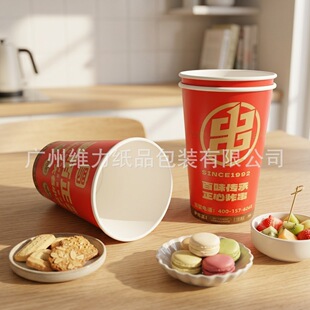 46oz���S���l���ƆΌ�ʳƷ��������Ͱ��ӡˢ���׻�Ͱ������Ĥ