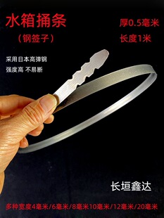 ����ˮ��ͨ�lͱ�l��Ͷ͸ˮ�乤��䓺���䓗l��ɢ�����ߜ�1��