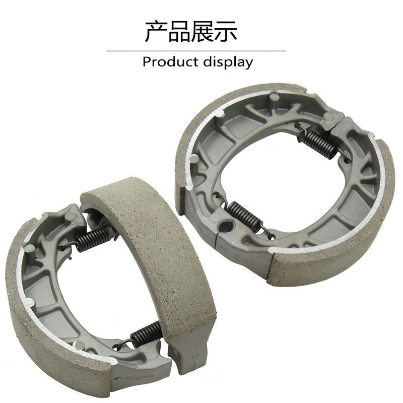 Electric vehicle front and rear brake pads 110 drum brake pads motorcycle CG125 aluminum brake shoes brake pads