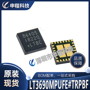LT3690MPUFE#TRPBF ���lIC �����· ������ QFN-26
