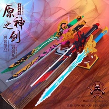 ΢С����������ľ68591-68679��������ƴװģ��������������羳