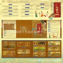 ʮ𲭃 ʮ𲭃 ղƷ  һl