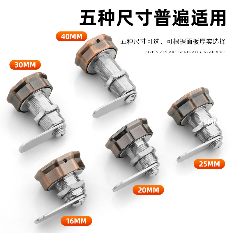 Desk drawer lock password lock furniture lock iron lock cylinder mailbox tongue lock home locker lock double door