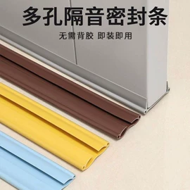 橡胶密封条;密封条;楼梯及配件