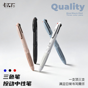 ��ɫ�������ԹP cs혻�0.5mm�������ٸ����ԹP�ڼt�{��ɫˮ�P���l