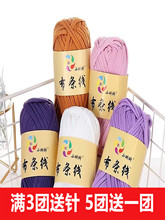 ���l��diy�hᘹ�����Ь���Ͽ��@������ë���ֹ��������|��̺��ż