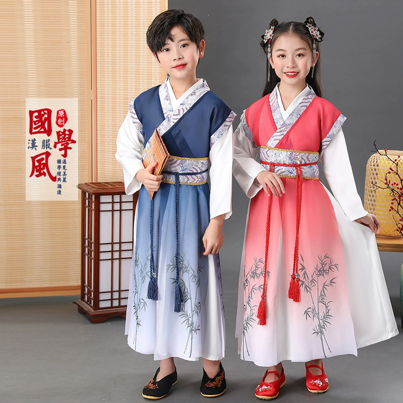 Детская Китайская одежда Древний костюм для мальчиков в китайском стиле, детская одежда, костюм для выступлений учеников Сутры из трех символов для учеников начальной школы