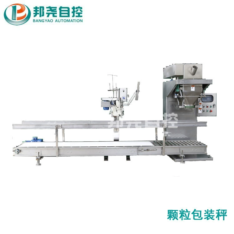 [Машина для упаковки гранул] Автоматическая упаковочная машина, машина для упаковки корма, весы для количественной упаковки, упаковка из частиц пластика