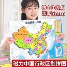 �Ї��؈Dƴ�D���������̖�؈D��ͯ����С�W�������������3d���w