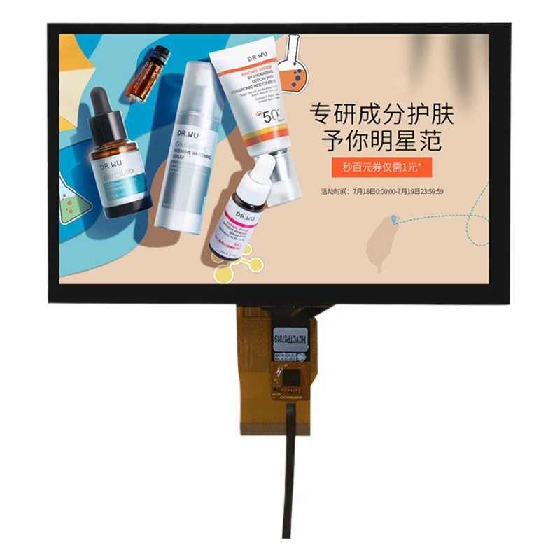 7inch Сенсорный ЖК-дисплей с емкостным экраном, встроенный емкостный сенсорный экран для промышленного управления, автомобильный емкостный экран P+G