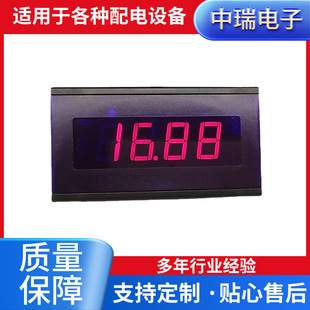 �S�����l��������ȫ���]�⚤ UP5135B��λ��LED���@���늉���