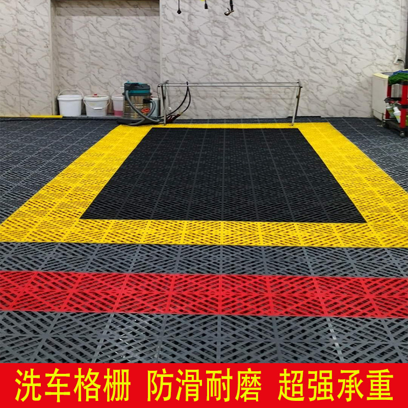 Rejilla de drenaje antideslizante para lavado de autos, rejilla de drenaje para sala de lavado de autos, tablero de plástico de empalme sin excavación, mejora.