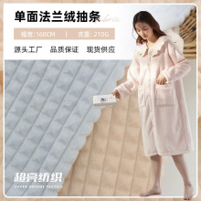 �F؛�������淨�m�q��l��ë�q�q��210g�ﶬɳ�lë̺�������|����