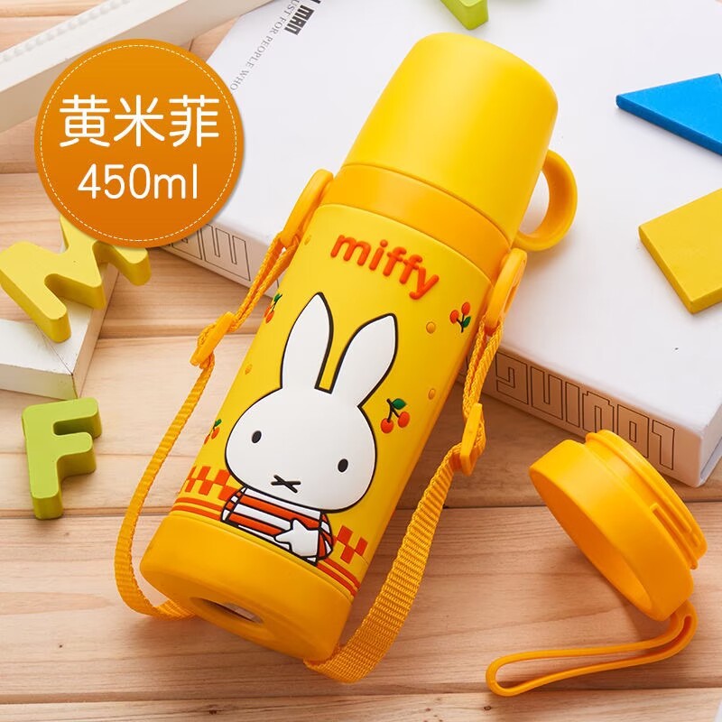 Taza de vacío Miffy Taza de vacío para niños de alto valor Taza de paja de acero inoxidable 304 Taza de agua para niños de gran capacidad para la escuela