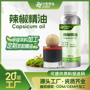 �������������t�������¹��~��Óɫ��������ֲ��η�ԭ��������