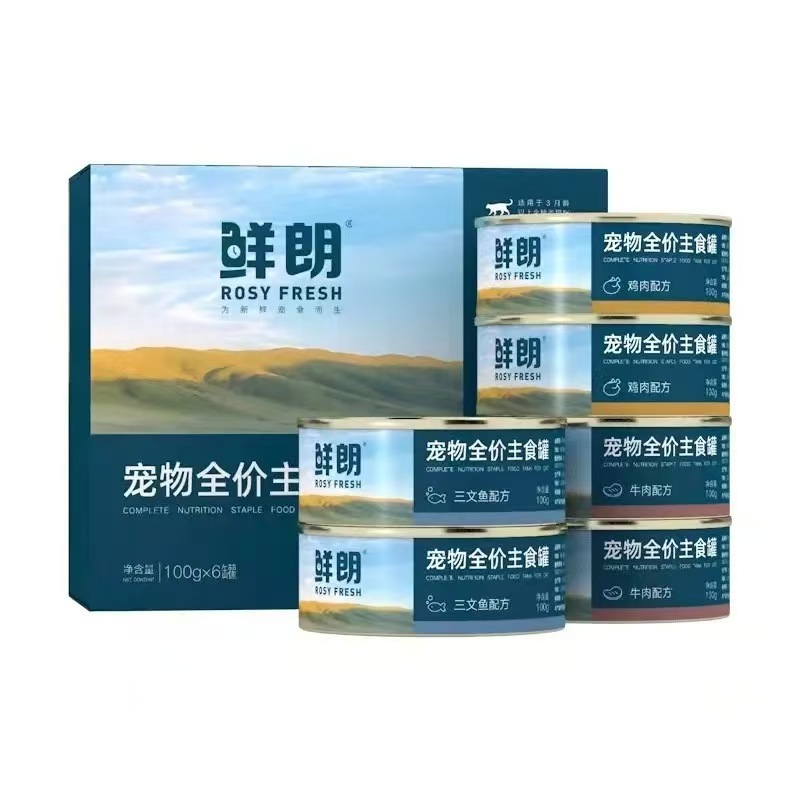 Xianlang 고양이 정가 주식 캔 100g/캔-치킨